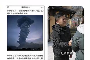 开云手机官网入口网址查询截图0